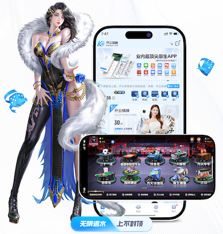 亿博竞技 完美结合运动与大自然！顶级体育用品健身器材推荐