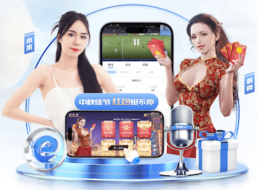 亿博竞技 坚持运动,畅享健康生活:家庭篮球架室内挂墙助你焕发活力!