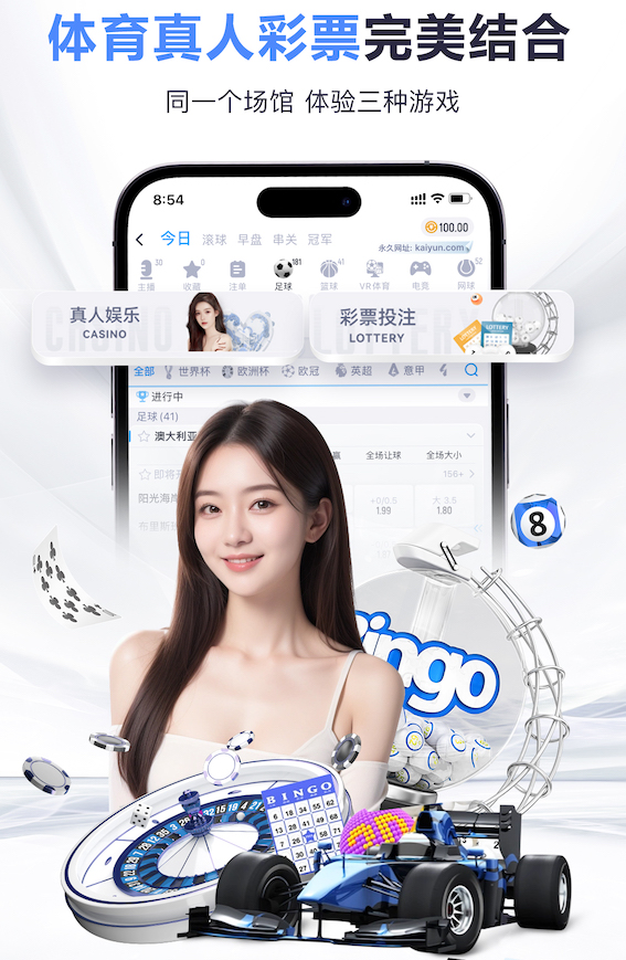 亿博竞技 室内健身车骑多久合适